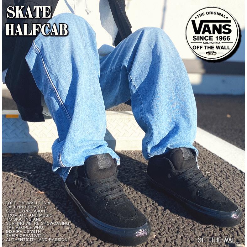 【価格見直しました】 VANS バンズ SKATE HALF CAB スケート ハーフキャブ VN0A5FCDBKA USA企画 米国モデル｜insize｜13