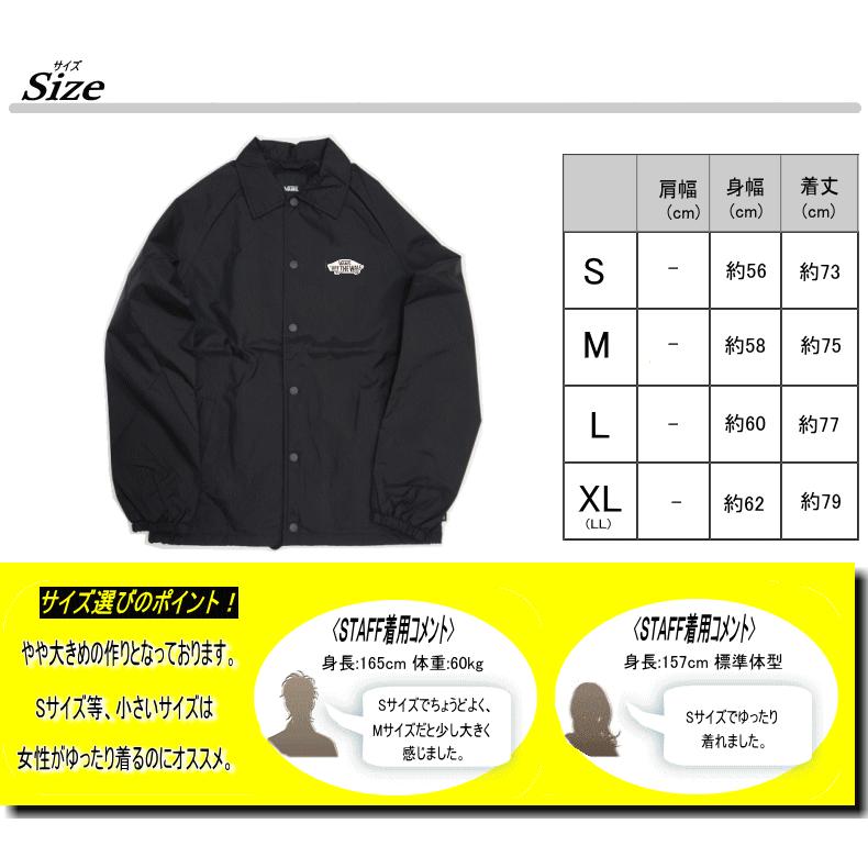 VANS バンズ TORREY COACHES JACKET コーチジャケット VANS バンズ TORREY COACHES JACKET コーチジャケット