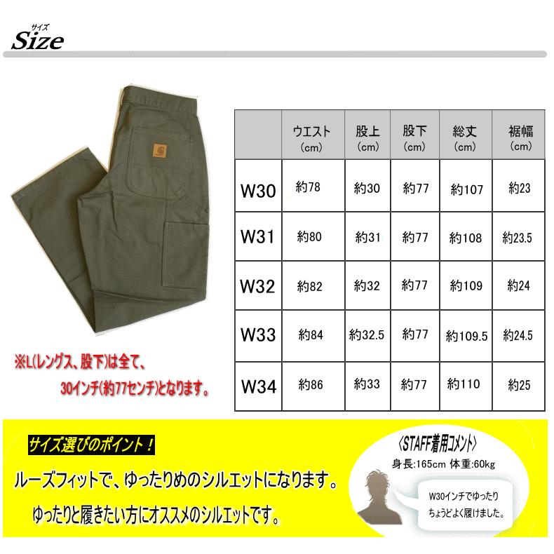 00s carhartt カーハート ペインターパンツ ダック地 革ロゴ W34 00s carhartt カーハート ペインターパンツ ダック地 革ロゴ W34