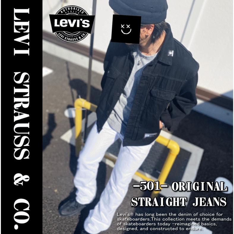 【米国モデル・日本未発売】 Levis リーバイス 501 ORIGINAL 501 オリジナル WHITE Denim ホワイト デニム 00501-0651｜insizeplus｜08