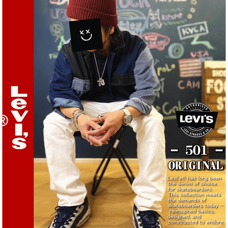 Levi's 【米国モデル・日本未発売】 Levis リーバイス 501 Levi's 【米国モデル・日本未発売】 Levis リーバイス 501