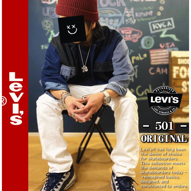 【米国モデル・日本未発売】 Levis リーバイス 501 ORIGINAL 501 オリジナル WHITE Denim ホワイト デニム 00501-0651｜insizeplus｜10