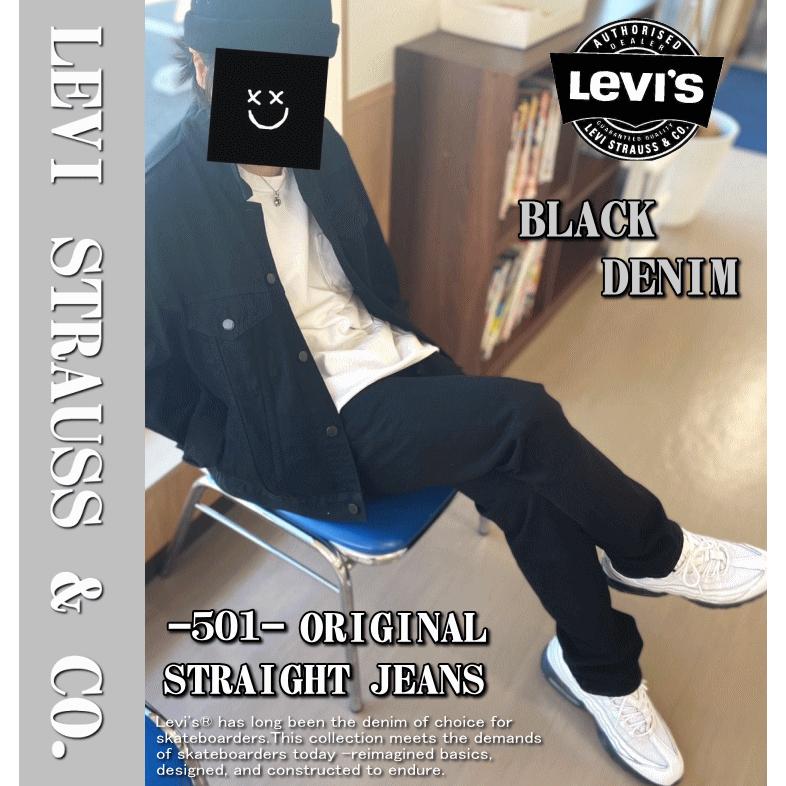 Levi's 【米国モデル・日本未発売】 Levis リーバイス 501 Levi's 【米国モデル・日本未発売】 Levis リーバイス 501
