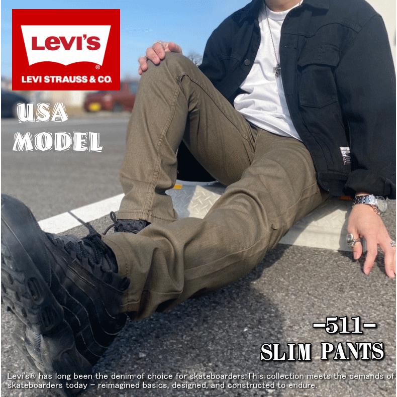 Levi's 【米国モデル・日本未発売】 Levis リーバイス 511 SLIM Levi's 【米国モデル・日本未発売】 Levis リーバイス 511 SLIM
