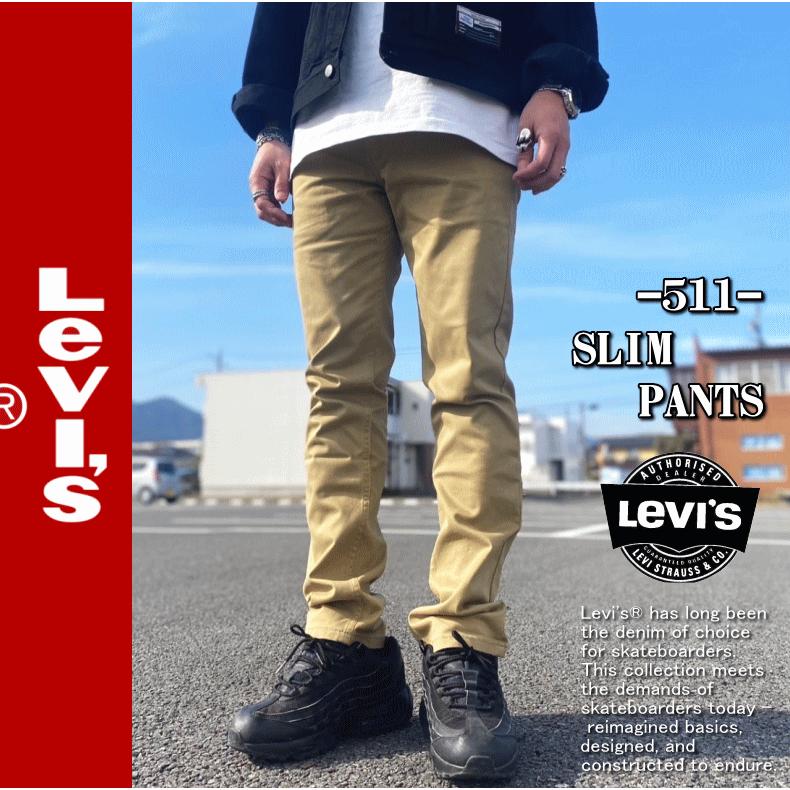 極美品 AT LAST&CO LOT.511 チノトラウザーズ ブラック w30 極美品 AT LAST&CO LOT.511 チノトラウザーズ ブラック w30 - メルカリ