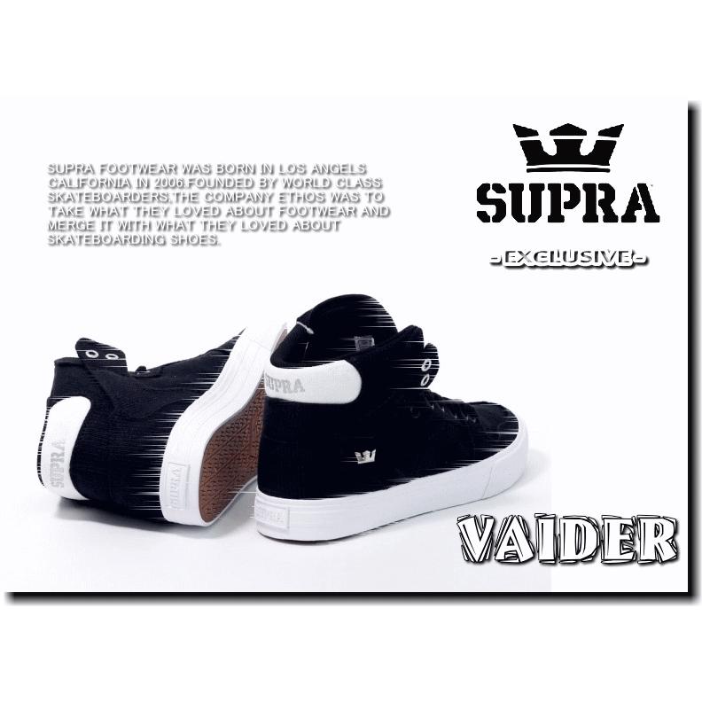 キャンバス素材 SUPRA VAIDER スープラ ベイダー 08204-049｜insizeplus｜13