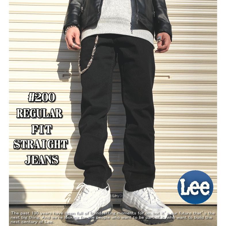 Lee リー #200 REGULAR FIT STRAIGHT JEANS  200 レギュラーフィット ストレート ジーンズ 米国モデル | Lee | 14