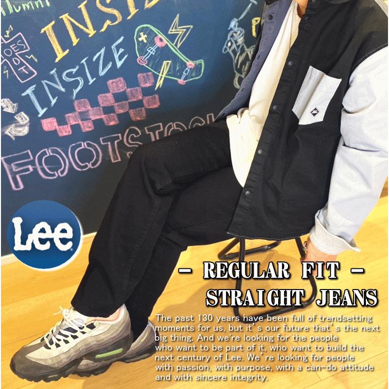 Lee リー #200 REGULAR FIT STRAIGHT JEANS  200 レギュラーフィット ストレート ジーンズ 米国モデル | Lee | 15