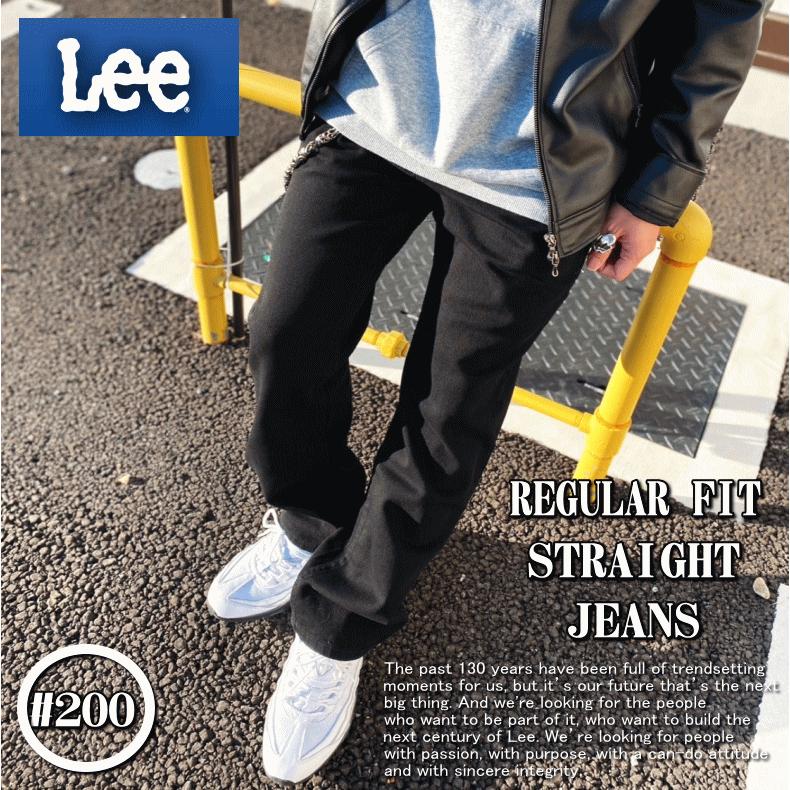 Lee リー #200 REGULAR FIT STRAIGHT JEANS  200 レギュラーフィット ストレート ジーンズ 米国モデル | Lee | 09