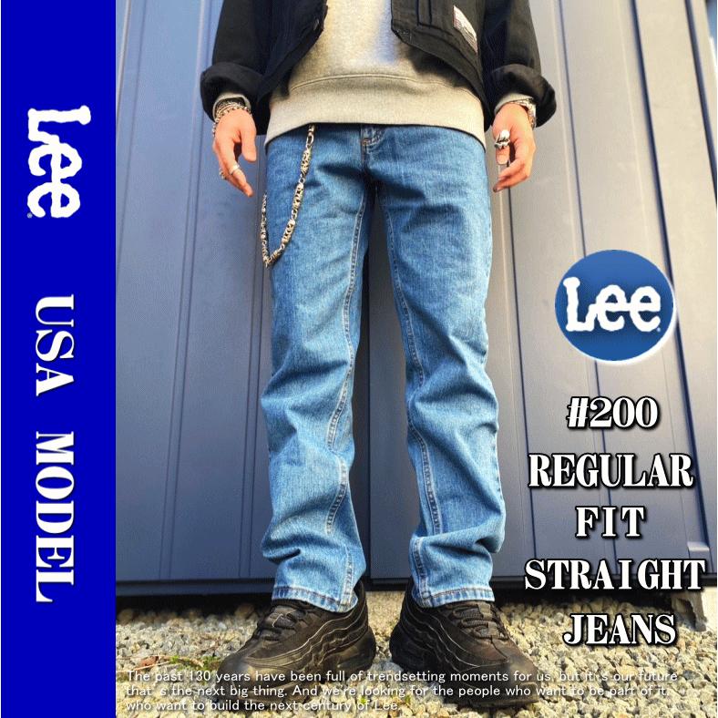【在庫処分】 Lee リー #200 REGULAR FIT STRAIGHT JEANS 200 レギュラーフィット ストレート ジーンズ 米国モデル | Lee | 16