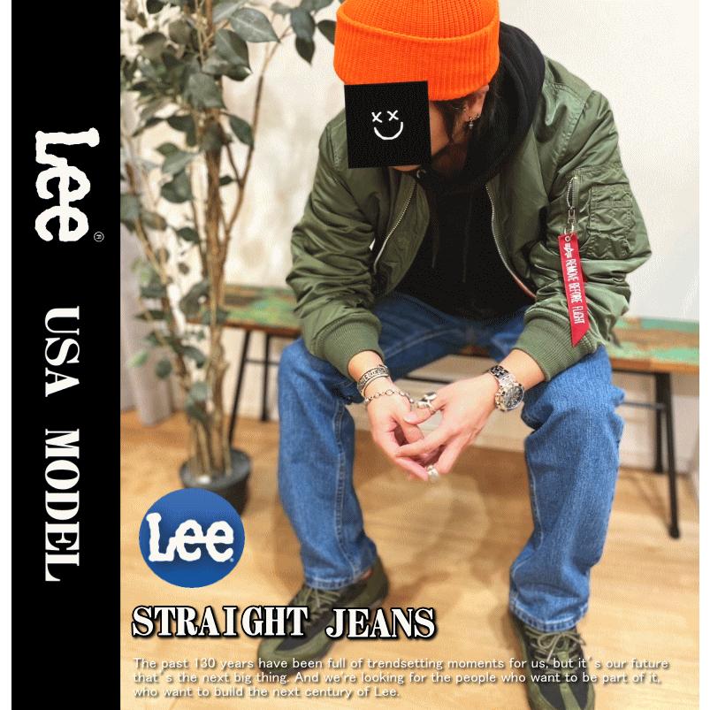 【在庫処分】 Lee リー #200 REGULAR FIT STRAIGHT JEANS 200 レギュラーフィット ストレート ジーンズ 米国モデル | Lee | 15