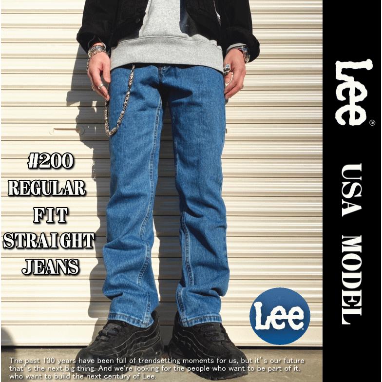 【在庫処分】 Lee リー #200 REGULAR FIT STRAIGHT JEANS 200 レギュラーフィット ストレート ジーンズ 米国モデル | Lee | 07