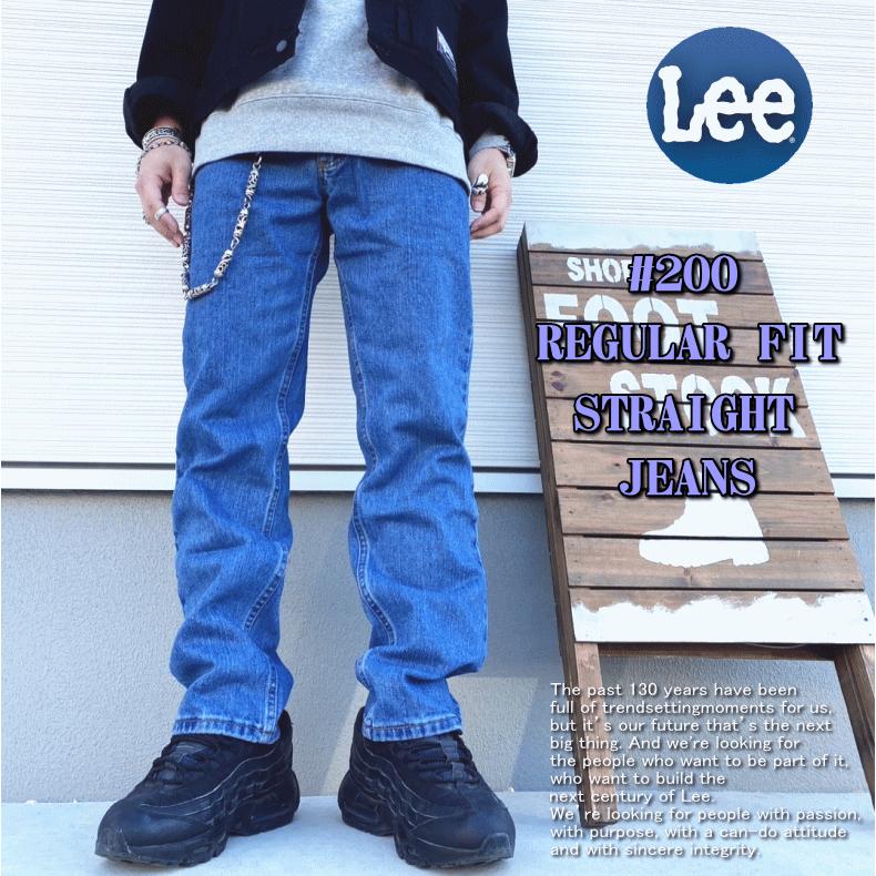【在庫処分】 Lee リー #200 REGULAR FIT STRAIGHT JEANS 200 レギュラーフィット ストレート ジーンズ 米国モデル | Lee | 09