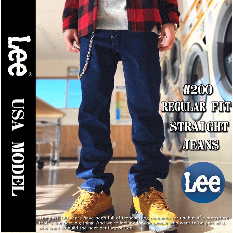 Lee リー #200 REGULAR FIT STRAIGHT JEANS 200 レギュラーフィット ストレート ジーンズ 米国モデル | Lee | 10