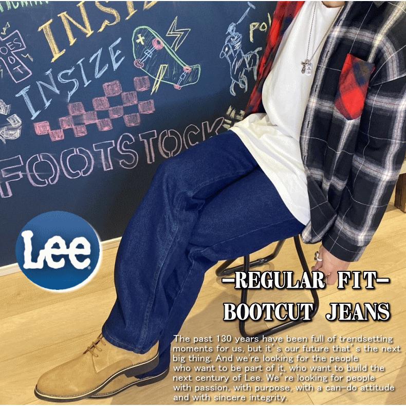 Lee リー #202 REGULAR FIT BOOTCUT JEANS 202 レギュラーフィット ブーツカット ジーンズ 米国モデル | Lee | 11