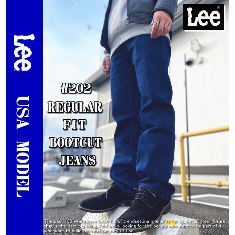 Lee リー #202 REGULAR FIT BOOTCUT JEANS 202 レギュラーフィット ブーツカット ジーンズ 米国モデル | Lee | 04