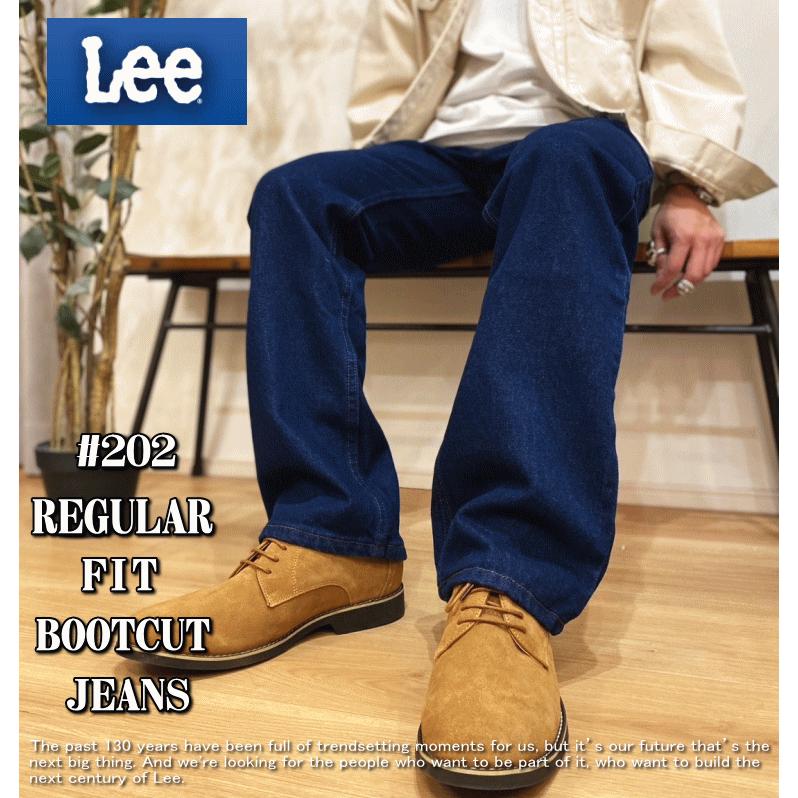 Lee リー #202 REGULAR FIT BOOTCUT JEANS 202 レギュラーフィット ブーツカット ジーンズ 米国モデル | Lee | 07