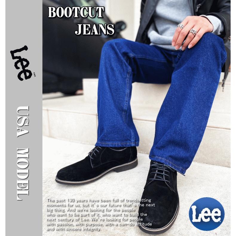 Lee リー #202 REGULAR FIT BOOTCUT JEANS 202 レギュラーフィット ブーツカット ジーンズ 米国モデル | Lee | 09