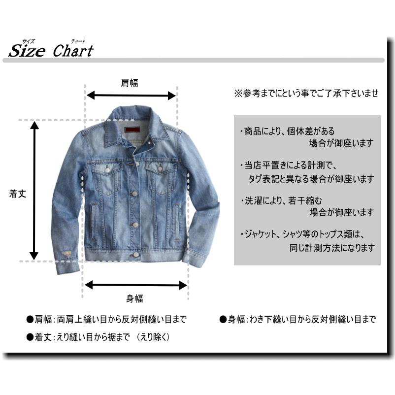 Lee DENIM JACKET リー デニム ジャケット 220 米国モデル | Lee | 09