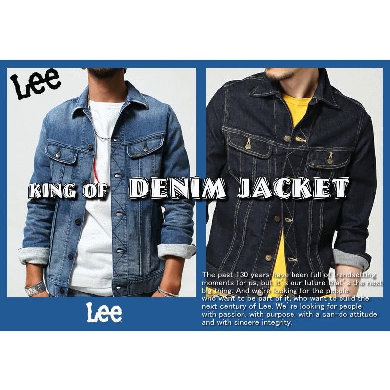 Lee DENIM JACKET リー デニム ジャケット 220 米国モデル | Lee | 11