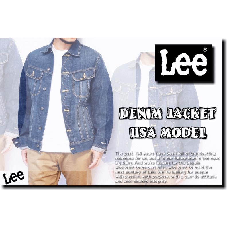 Lee DENIM JACKET リー デニム ジャケット 220 米国モデル | Lee | 02