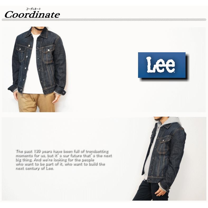 Lee DENIM JACKET リー デニム ジャケット 220 米国モデル | Lee | 08