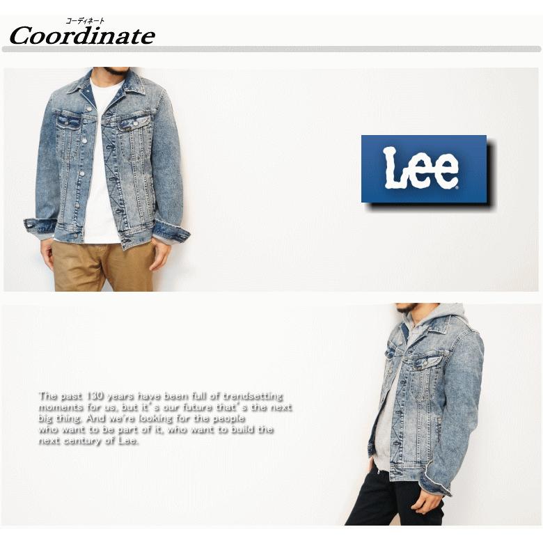 Lee DENIM JACKET リー デニム ジャケット 220 米国モデル | Lee | 08