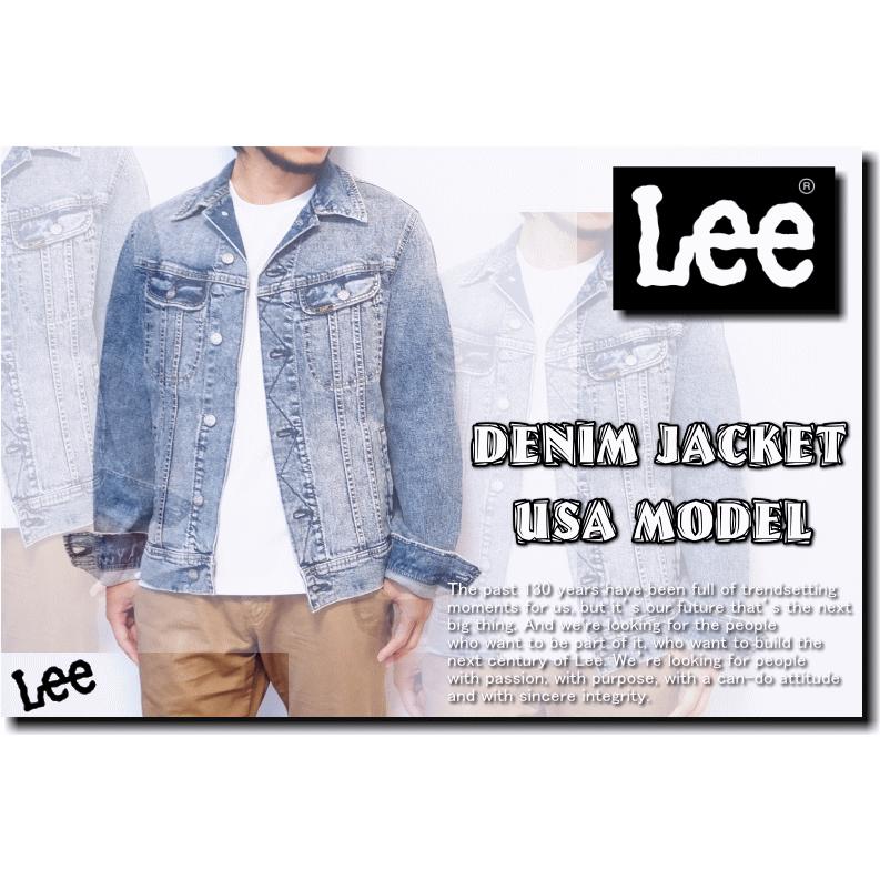 Lee DENIM JACKET リー デニム ジャケット 220 米国モデル | Lee | 02