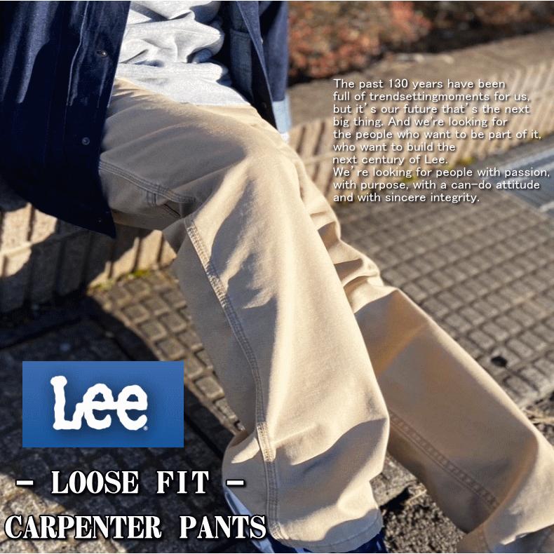 Lee リー #288 LOOSE FIT CARPENTER PANTS  288 ルーズフィット カーペンター パンツ 米国モデル | Lee | 11