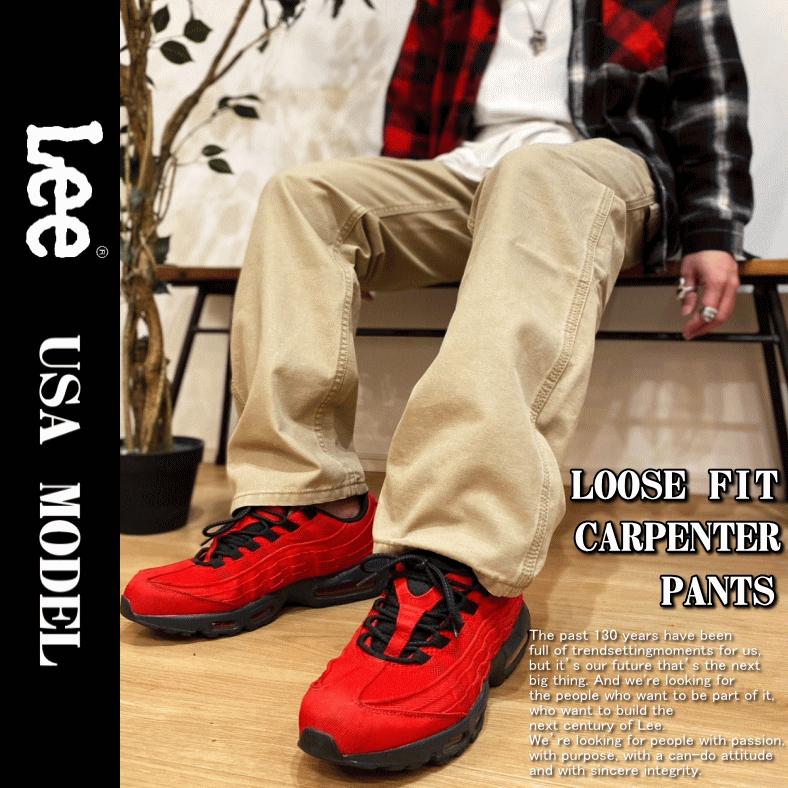 Lee リー #288 LOOSE FIT CARPENTER PANTS  288 ルーズフィット カーペンター パンツ 米国モデル | Lee | 13