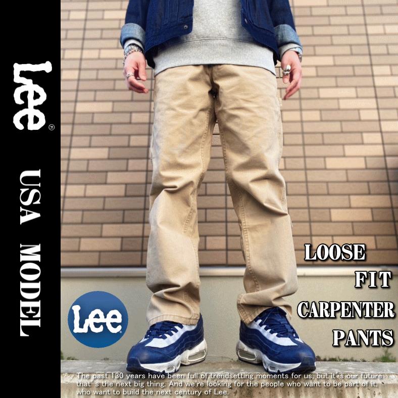 Lee リー #288 LOOSE FIT CARPENTER PANTS  288 ルーズフィット カーペンター パンツ 米国モデル | Lee | 15