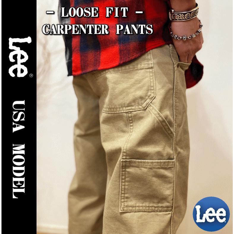 Lee リー #288 LOOSE FIT CARPENTER PANTS  288 ルーズフィット カーペンター パンツ 米国モデル | Lee | 04