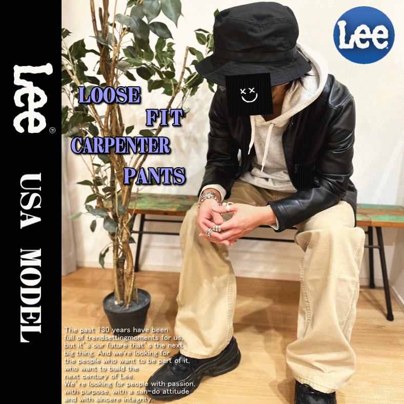 Lee リー #288 LOOSE FIT CARPENTER PANTS  288 ルーズフィット カーペンター パンツ 米国モデル | Lee | 06