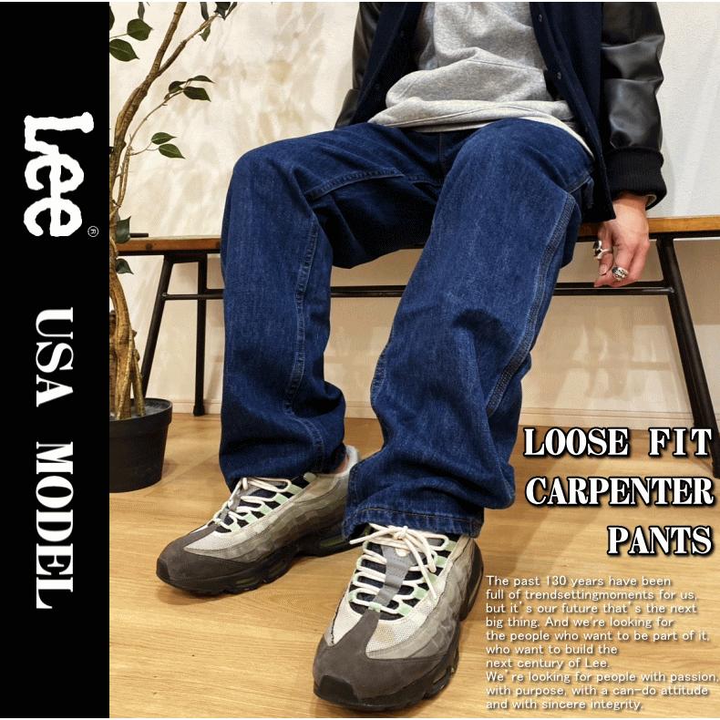 Lee リー #288 LOOSE FIT CARPENTER PANTS  288 ルーズフィット カーペンター パンツ 米国モデル | Lee | 12