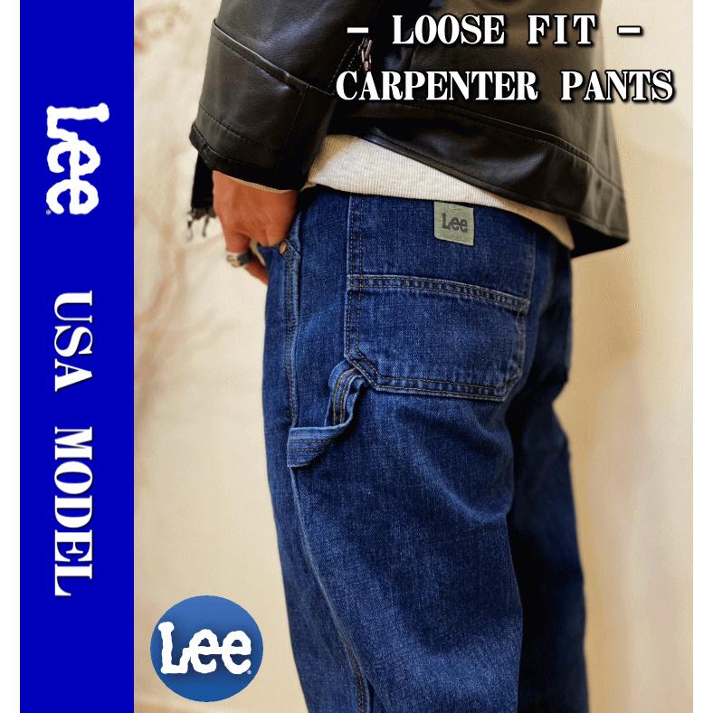 Lee リー #288 LOOSE FIT CARPENTER PANTS  288 ルーズフィット カーペンター パンツ 米国モデル | Lee | 09
