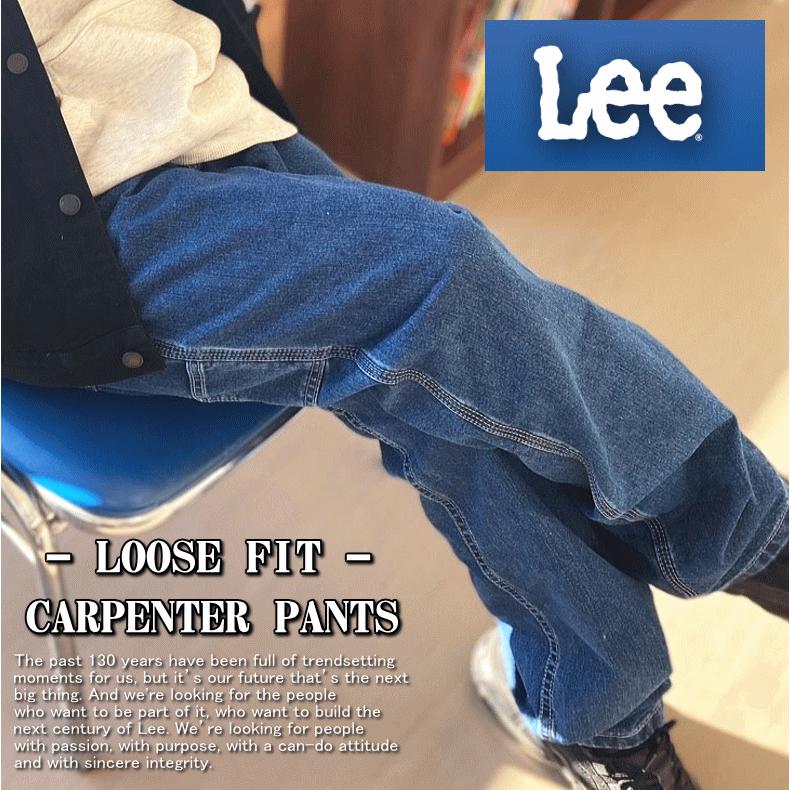 Lee リー #288 LOOSE FIT CARPENTER PANTS  288 ルーズフィット カーペンター パンツ 米国モデル | Lee | 12