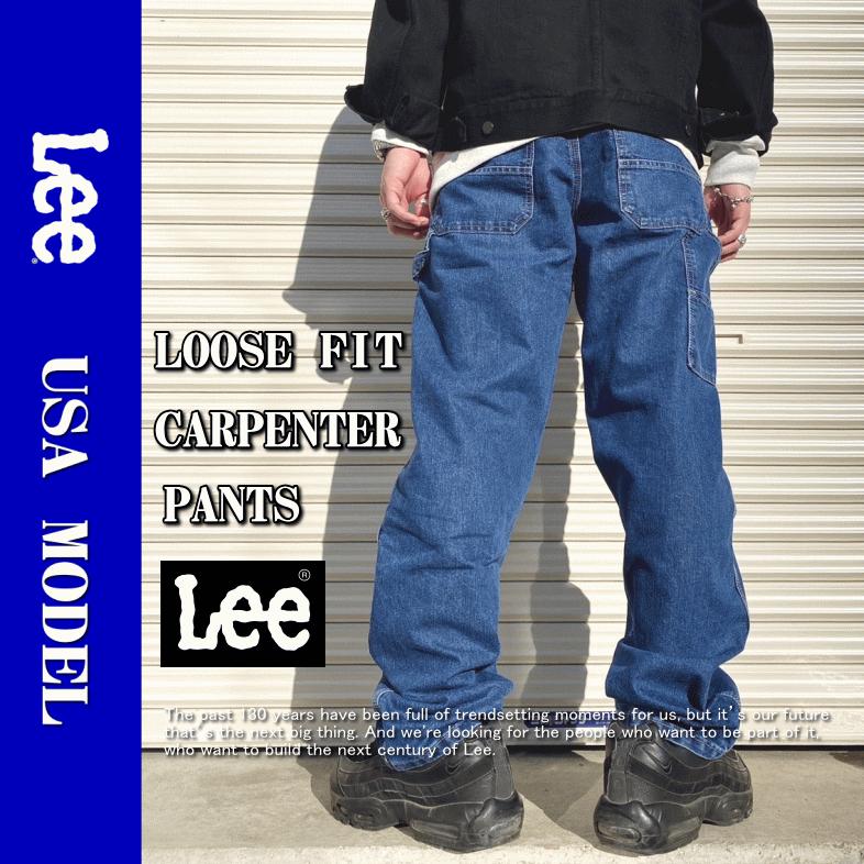 LEE BIG POCKET OVER パンツ Mサイズ Lee｜スーパーサイズド ペインターパンツ lm4685-fn - Piu di