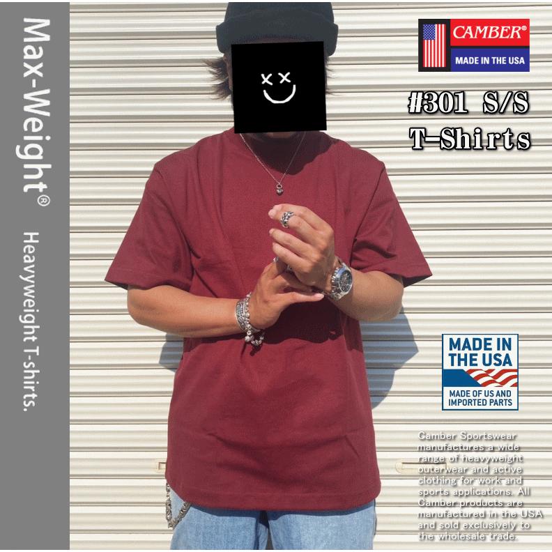 【夏物処分】 【アメリカ製】 CAMBER キャンバー #301 8oz MAX WEIGHT Short Sleeve T-Shirts MADE IN USA マックスウェイト Tシャツ | CAMBER | 05