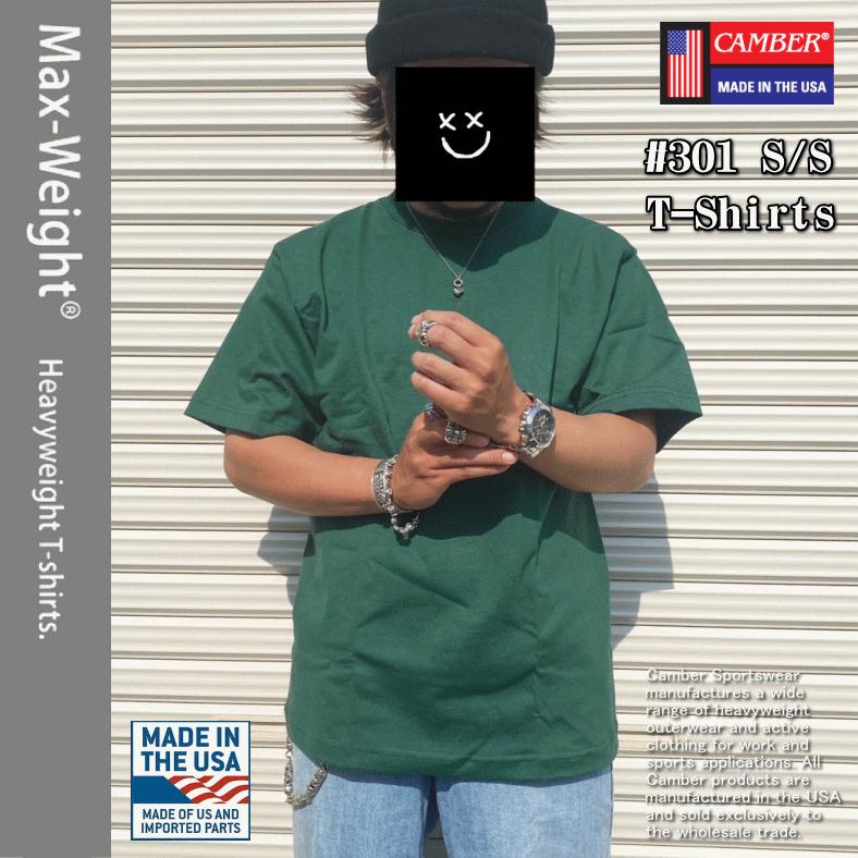 【夏物処分】 【アメリカ製】 CAMBER キャンバー #301 8oz MAX WEIGHT Short Sleeve T-Shirts MADE IN USA マックスウェイト Tシャツ｜insizeplus｜08