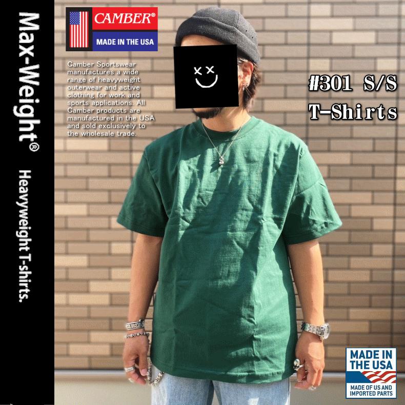 【夏物処分】 【アメリカ製】 CAMBER キャンバー #301 8oz MAX WEIGHT Short Sleeve T-Shirts MADE IN USA マックスウェイト Tシャツ｜insizeplus｜10