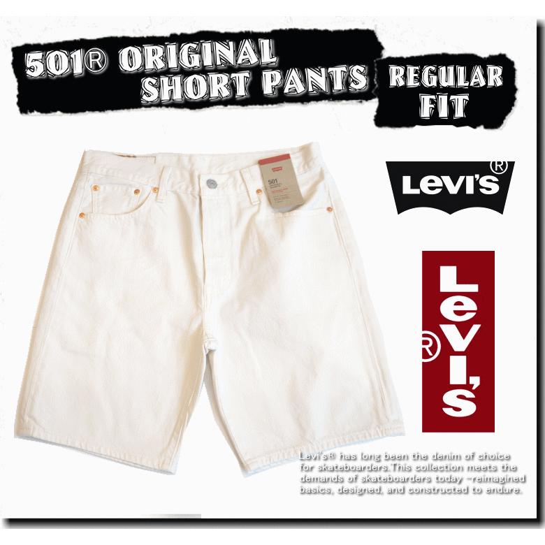 Levi's（リーバイス） 【米国モデル・日本未発売】 Levis 501 ORIGINAL