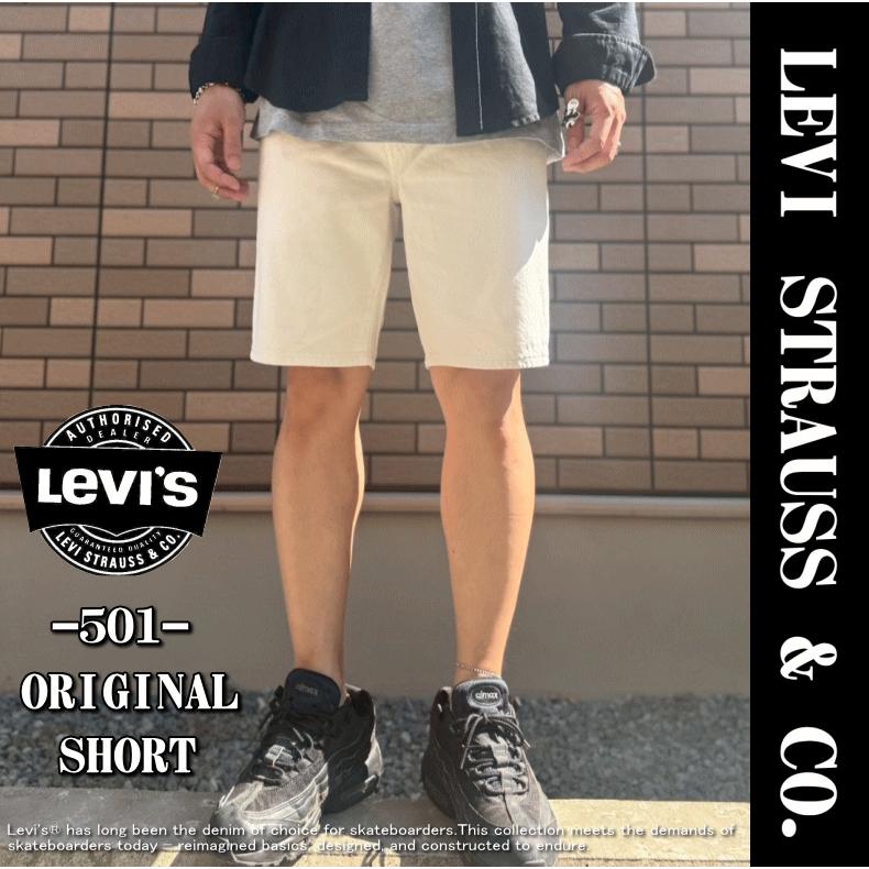 Levi's（リーバイス） 【米国モデル・日本未発売】 Levis 501 ORIGINAL