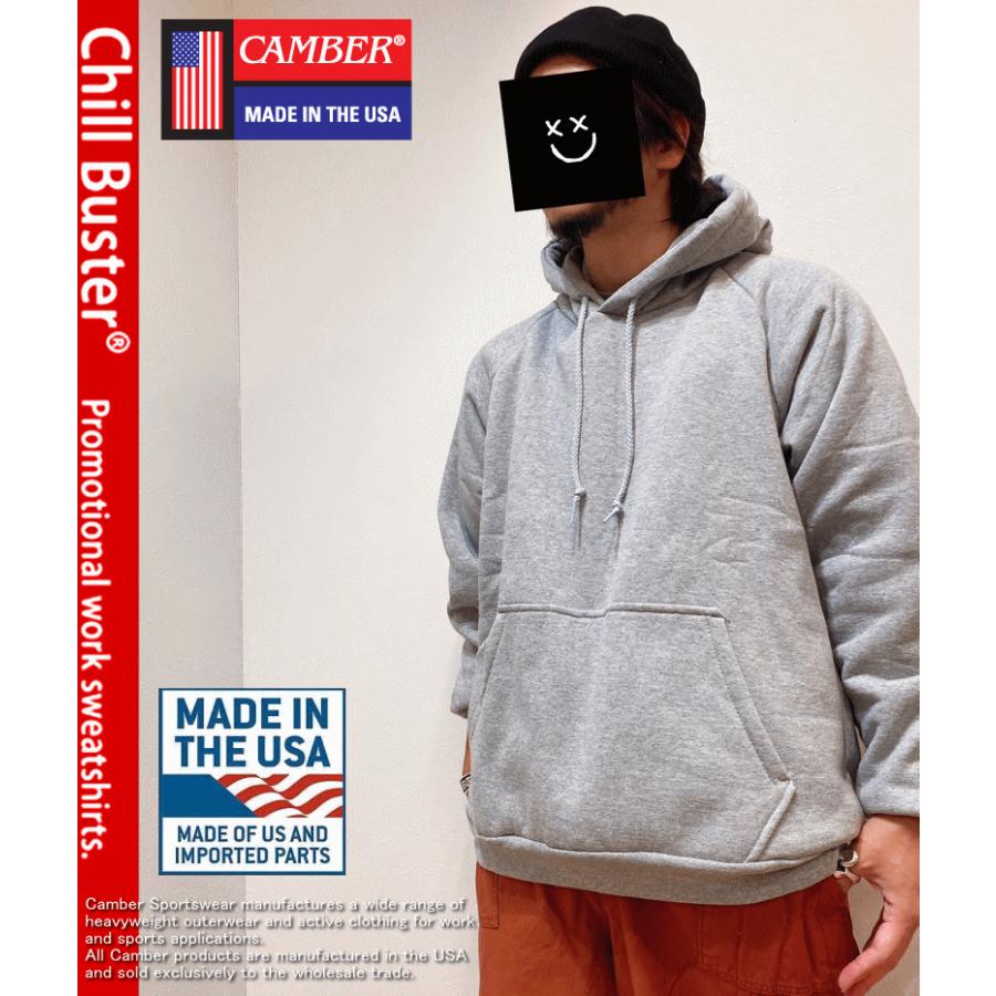 CAMBER キャンバー GRAY グレー CHILL BUSTER PULLOVER HOODED #532 MADE IN USA チルバスター  プルオーバーフード アメリカ製