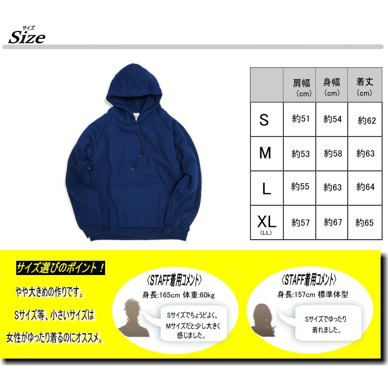 CAMBER（キャンバー） NAVY ネイビー CHILL BUSTER PULLOVER HOODED