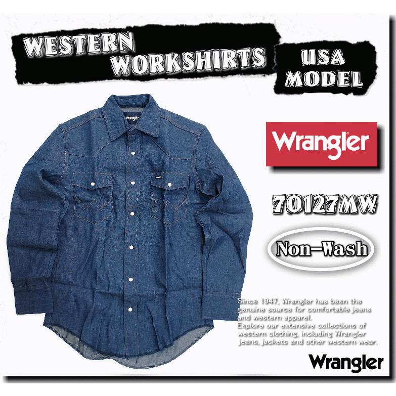 USA製 Wrangler 70127MW デニム ウェスタンシャツ 171/2 Wrangler 【在庫処分】 ラングラー WESTERN WORKSHIRTS 未洗い