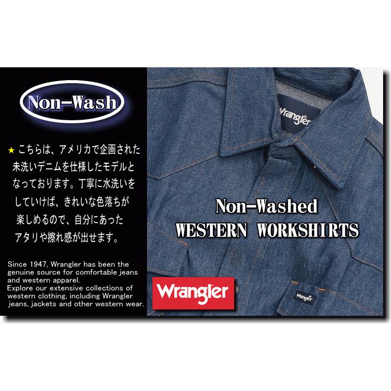 K☆様用 並行輸入品・US企画】WRANGLER ラングラー COWBOY CUT デニム