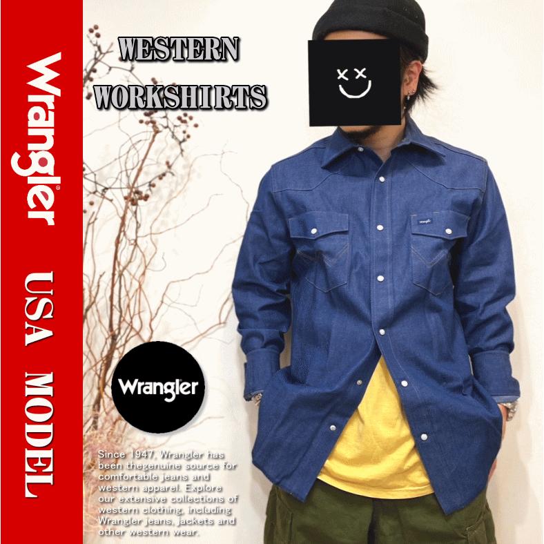 【在庫処分】 Wrangler ラングラー WESTERN WORKSHIRTS 未洗い デニムシャツ 70127 米国モデル｜insizeplus｜04