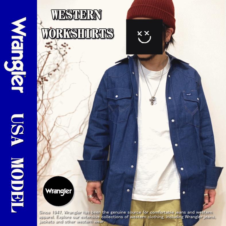 【在庫処分】 Wrangler ラングラー WESTERN WORKSHIRTS 未洗い デニムシャツ 70127 米国モデル｜insizeplus｜14