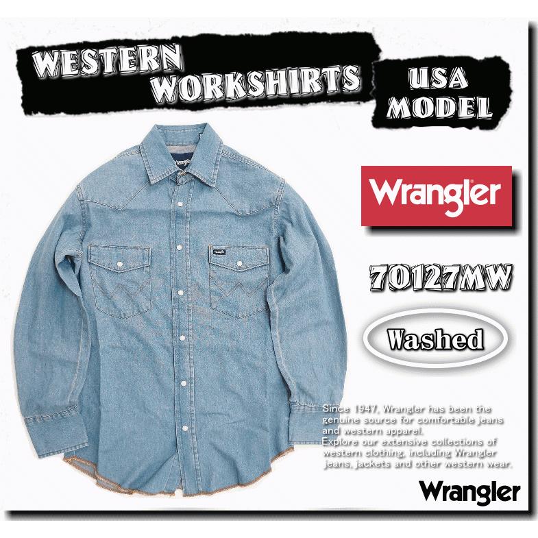 Wrangler 【在庫処分】 ラングラー WESTERN WORKSHIRTS デニム
