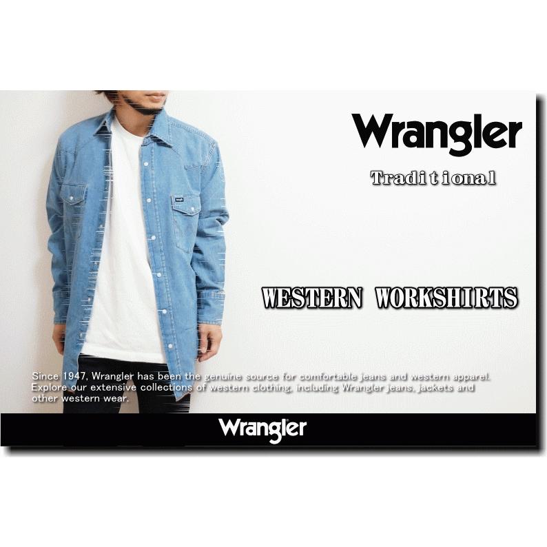 Wrangler 【在庫処分】 ラングラー WESTERN WORKSHIRTS デニムシャツ